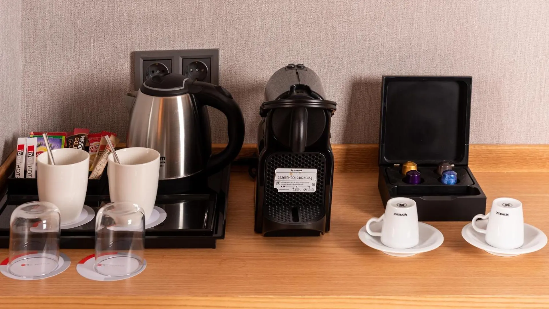 Ibos Hotels İzmir
